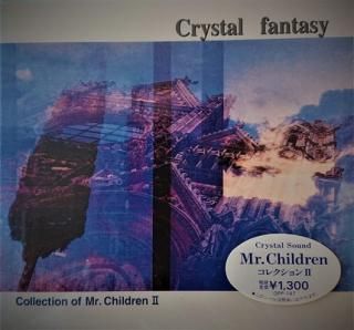 šMr.Children 쥯 2
