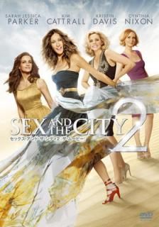šۥåɡƥ2 Υࡼӡ [DVD]