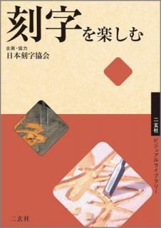 šDVD ڤ (󸼼ҥӥ奢饤֥꡼)