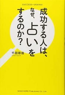 šͤϡʤꤤ򤹤Τ?
