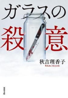 šۥ饹λ (ʸ  55-05)