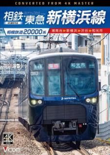 šŴƻ20000 Ŵ޿ 4Kƺ ͡ë¸[DVD]