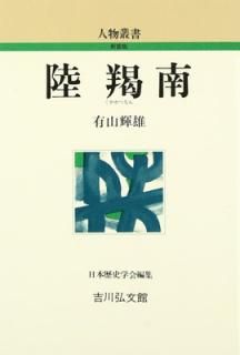 šΦ (ʪѽ  246)