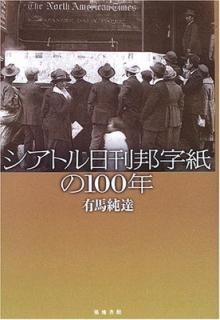 šۥȥˮ100ǯ