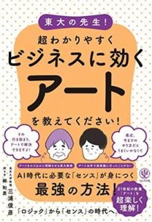 š! Ķ狼䤹ӥͥ˸Ȥ򶵤Ƥ!