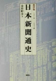 šܿʹ̻ 4: 1861ǯ-2000ǯ