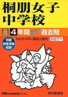 š۶ع ʿ30ǯѡ4ǯ֥ѡ (ز䥷꡼)