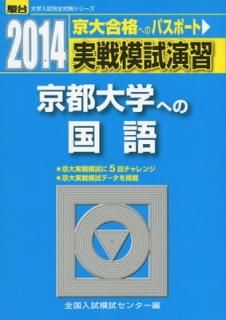 šۼϻ齬ؤؤι 2014ǯ (к꡼)