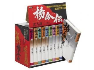 š10BOX