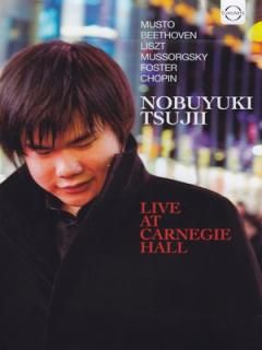 šNobuyuki Tsujii: Live at Carnegie Hall [DVD] [Import]