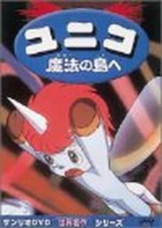 šۥ˥ ˡءڷǡ [DVD]