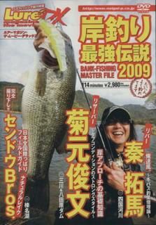 š۴Ƕ 2009[DVD]
