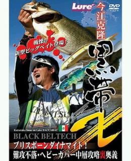 šۺδ 10[DVD]