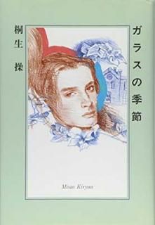 šۥ饹ε