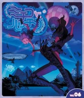 šۥߥȥϥå Vol.6 [Blu-ray]