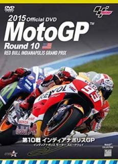 š2015MotoGPDVD Round 10 ǥʥݥꥹGP