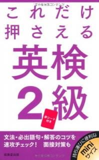 šۤѸ2