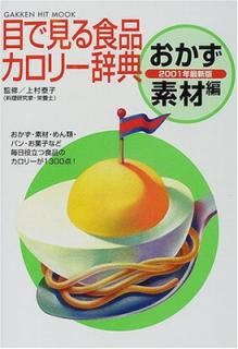 šܤǸ뿩ʥ-ŵ (Ǻ)