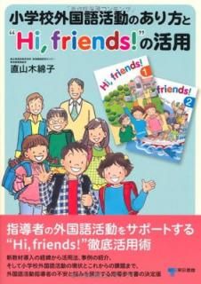 š۾عưΤȡHi,friends!