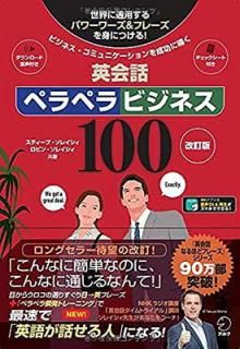 šۡڲDLա۲ Ѳåڥڥӥͥ100 (ƥ֡쥤αѲå꡼)