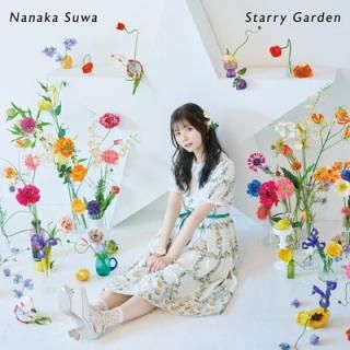 šۥ󥻥ץȥߥ˥Х Starry Gardenס̽סCD+DVDˡ