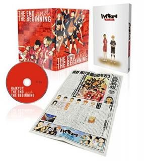 š۷ ԡإϥ塼!! ȻϤޤ١ʽǡ [DVD]