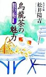 š۱ζ̥: ݥեΡ줿̤ȸǽ