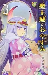 šⲦǤ䤹 (3) (ǯǡߥå)