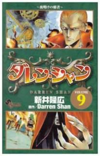 šۥ󡦥 VOLUME9 (ǯǡߥå)