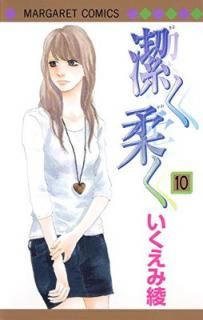 š۷餯 10 (ޡåȥߥå)