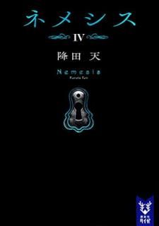 šۥͥ᥷4 (̼ҥ)