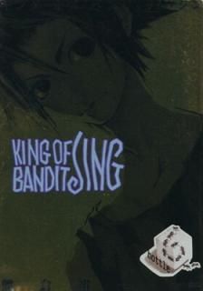 šKINGOFBANDITJING6 (ޥZKC)