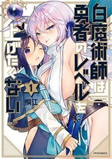 šѻդͦԤΥ٥夲ʤ (1) (ƥCOMICS)