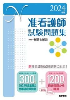 š2024ǯǡڴǸջ꽸
