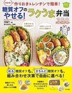 š۷! ꤪ&Ǵñ! դΤ䤻! 饯350 (ۤHappy쥷)