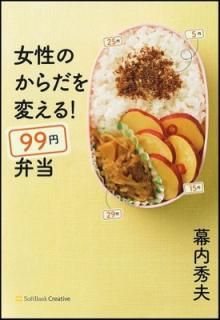 š۽ΤѤ! 99