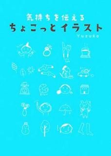 š۵礳äȥ饹