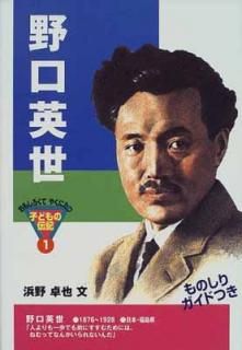 š (⤷Ƥ䤯ˤĻҤɤ 1)