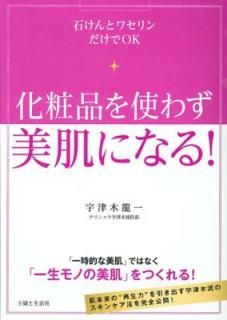 š۲ʤȤ鷺ȩˤʤ!