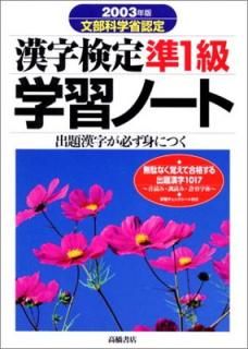 š۴1ؽΡ 2003ǯ: ʸʳؾǧ