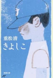 šۤ褷 (Ĭʸ)