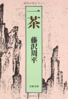 š۰ (ʸʸ)