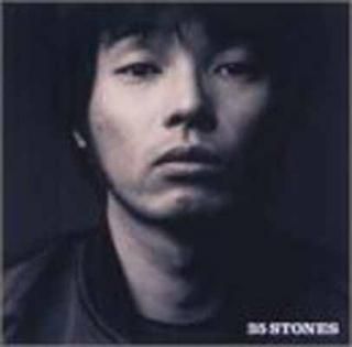 š35 STONES