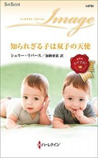šΤ줶ҤлҤŷ (ϡ쥯󡦥ޡ)