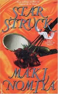šۥȥå: ΤҤȤꤴ (PARCO BOOKS)