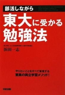 š褷ʤ˼ٶˡ