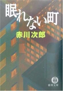 š̲ʤĮ (ʸ  1-38)