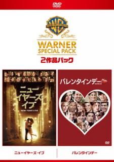 šۥ˥塼䡼/Х󥿥ǡ ʡڥ롦ѥå(2) [DVD]