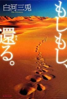 šۤ⤷⤷Ԥ롣 (Ѽʸ)