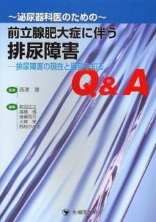 šǢʰΤΩɤȼǢ㳲Q&A: Ǣ㳲θߤŸ˾Τ
